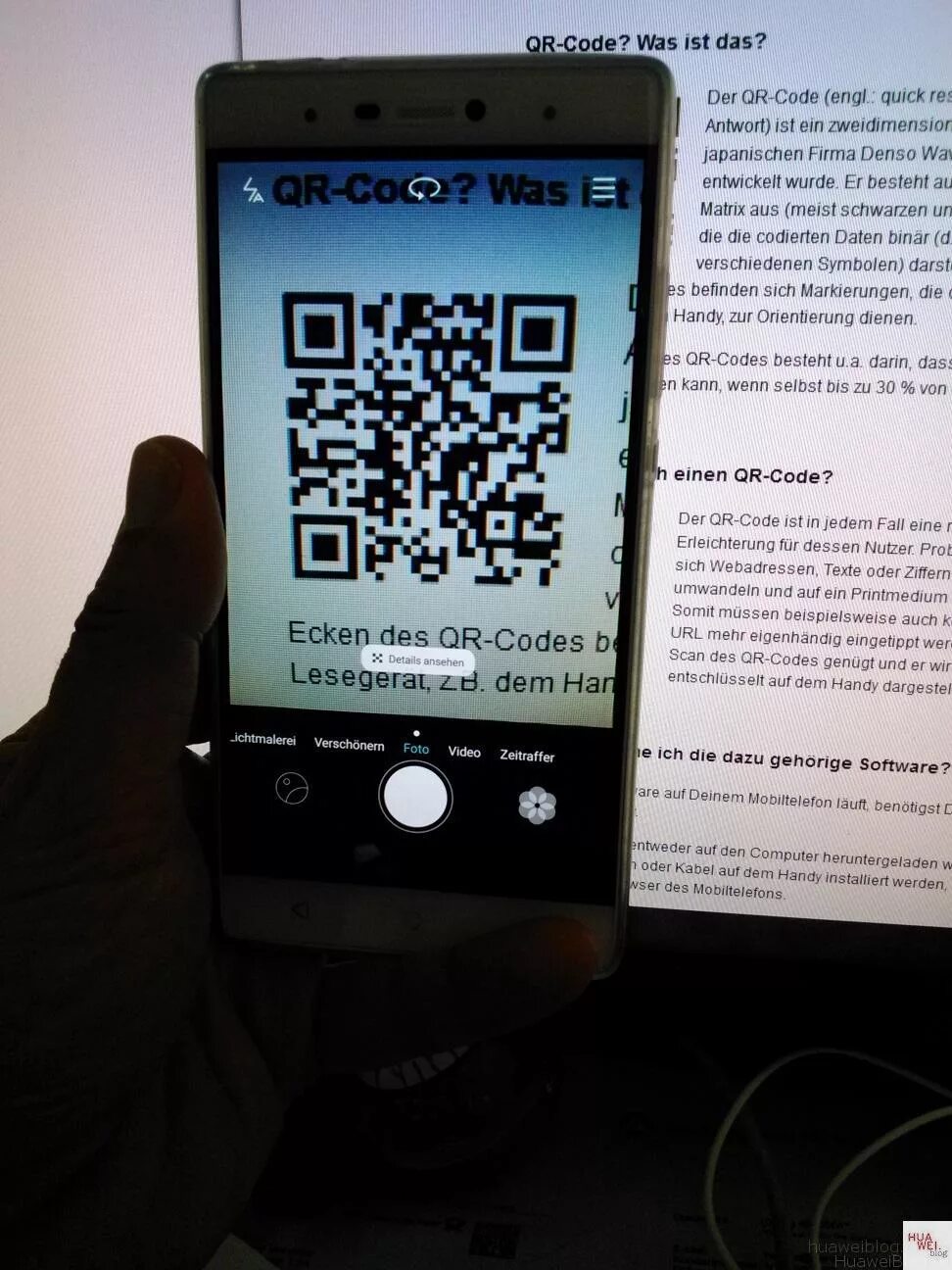 Сканер кода хуавей. QR код Хуавей. QR сканер на Huawei. Huawei Pad 4 Pro QR код покажи. Как на Huawei отсканировать QR.