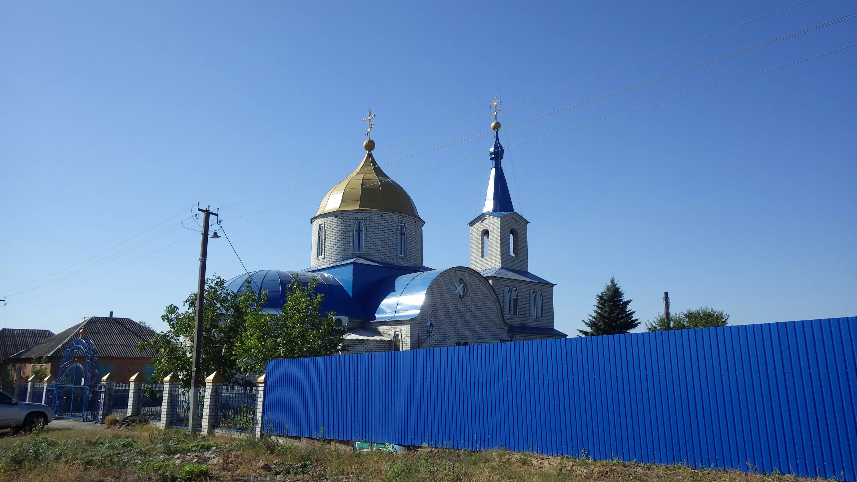 Новопокровка днепропетровская область. Погода новопокровка ско. Погода новопокровка ско. Погода новопокровка ско. Погода новопокровка ско.