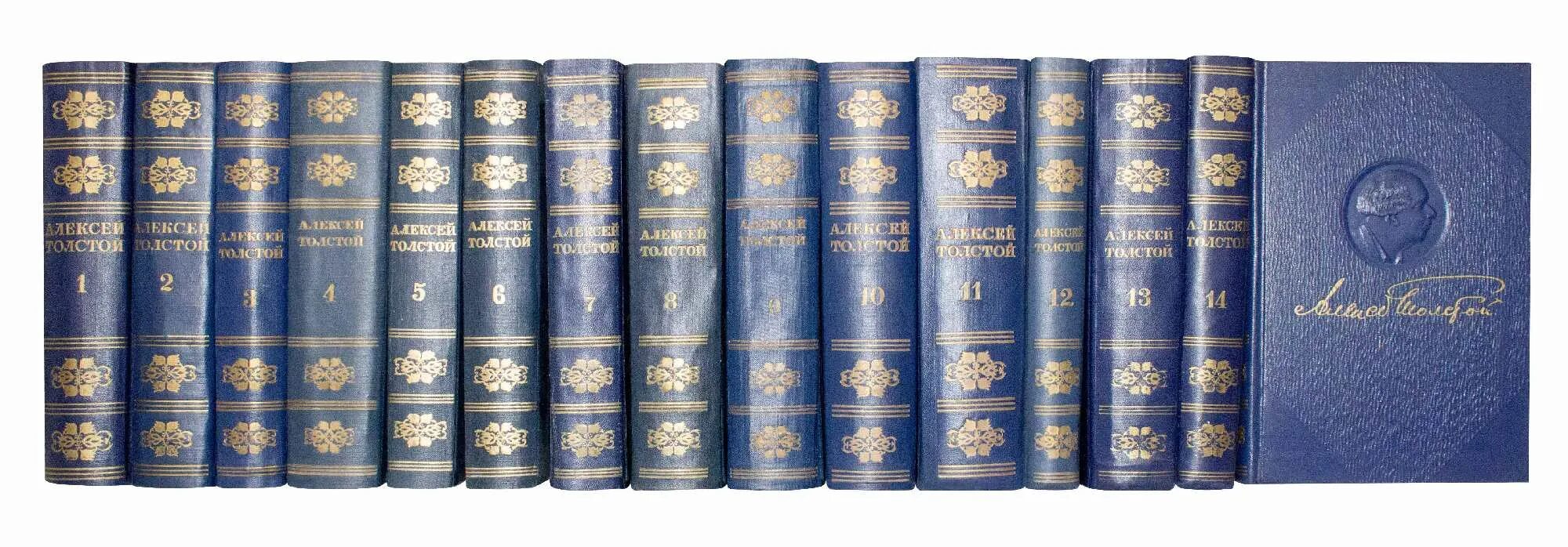 Л. Собрание сочинений толстого в 20 томах. Собрание сочинений льва толстого в 90 томах. Полное собр соч. Лев толстой полное собрание сочинений.