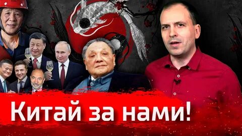 Агитпроп это