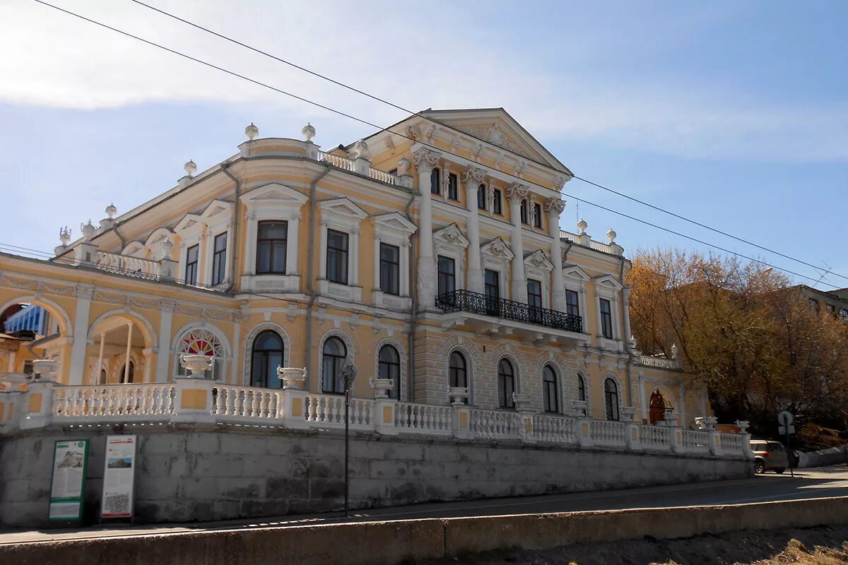 Сайт пермского музея. Дом Мешкова Пермский краеведческий музей Пермь. Дом Мешкова (краеведческий музей) Пермь. Дом Мешкова (краеведческий музей). Пермский краевой краеведческий музей.