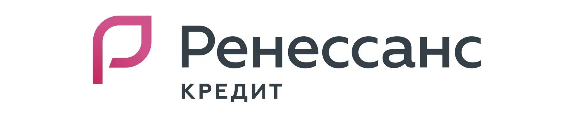 Ренессанса ru. Ренессанс логотип. Логотип Ренессанс банка. Ренессанс страхование логотип. Ренессанс банк логотип новый.