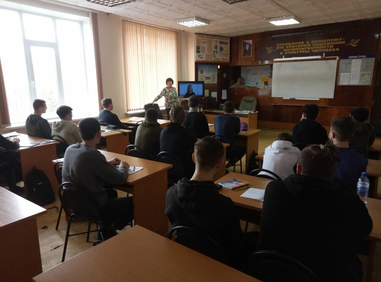 Новомосковский многопрофильный колледж общеобразовательная площадка no 1. Новомосковский многопрофильный колледж.