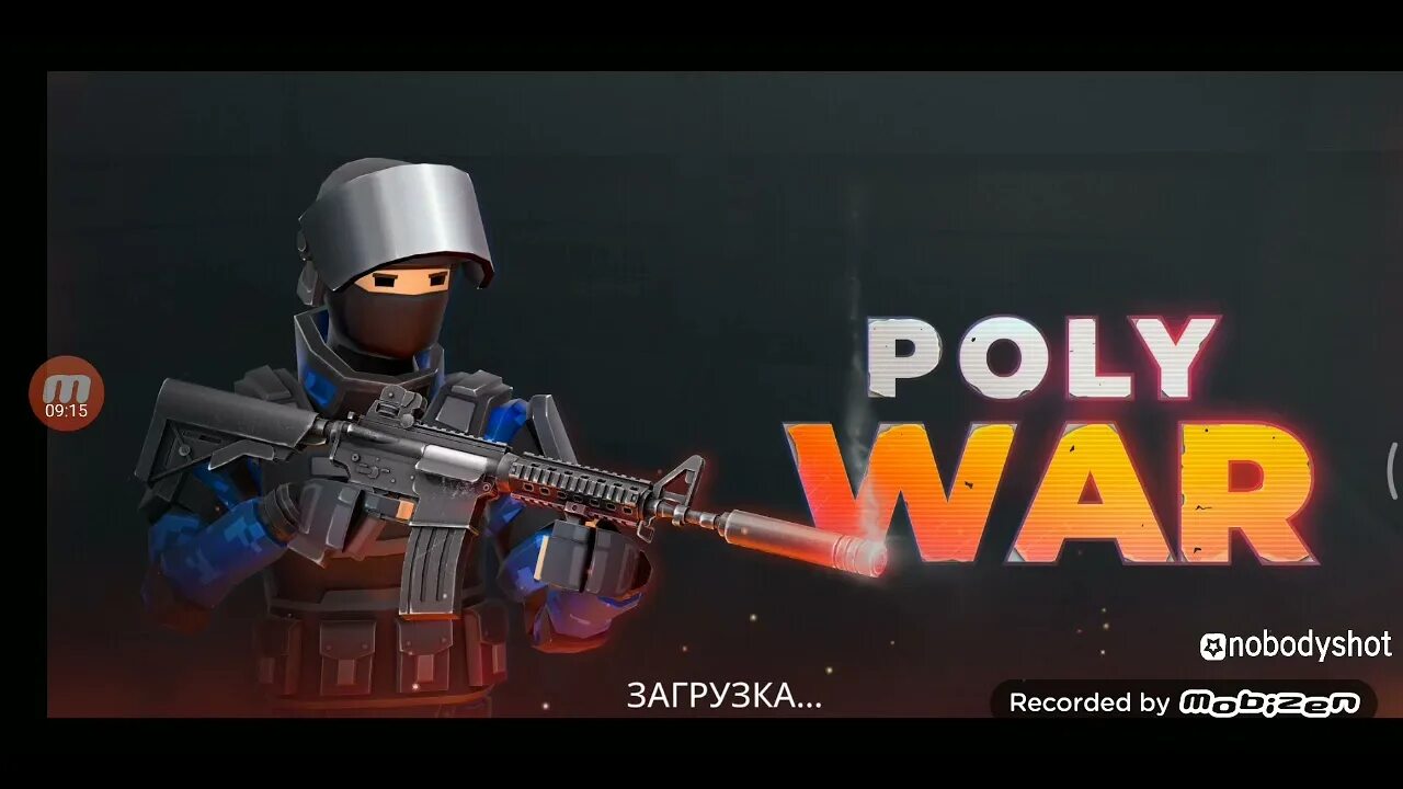 Читы на поливар последняя версия. Обои POLYWAR. POLYWAR игра. POLYWAR логотип. POLYWARS стим.