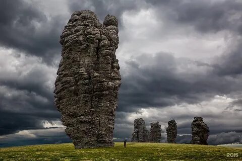 Пупы коми