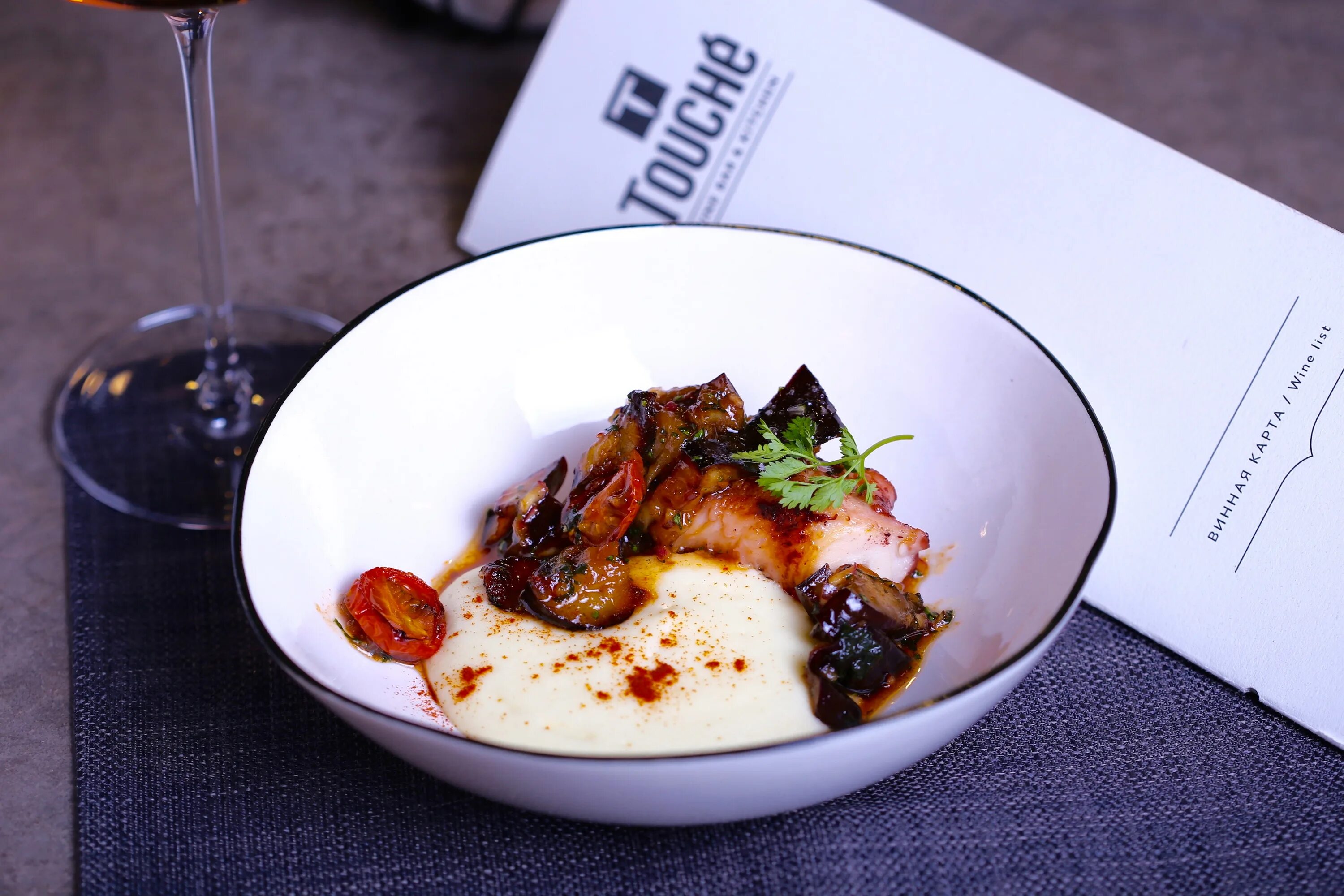 Ресторан берч меню. Дегустационный сет в ресторане. touche wine bar &amp; kitchen. бёрч ресторан санкт-петербург меню. дегустационный сет в ресторане москва.