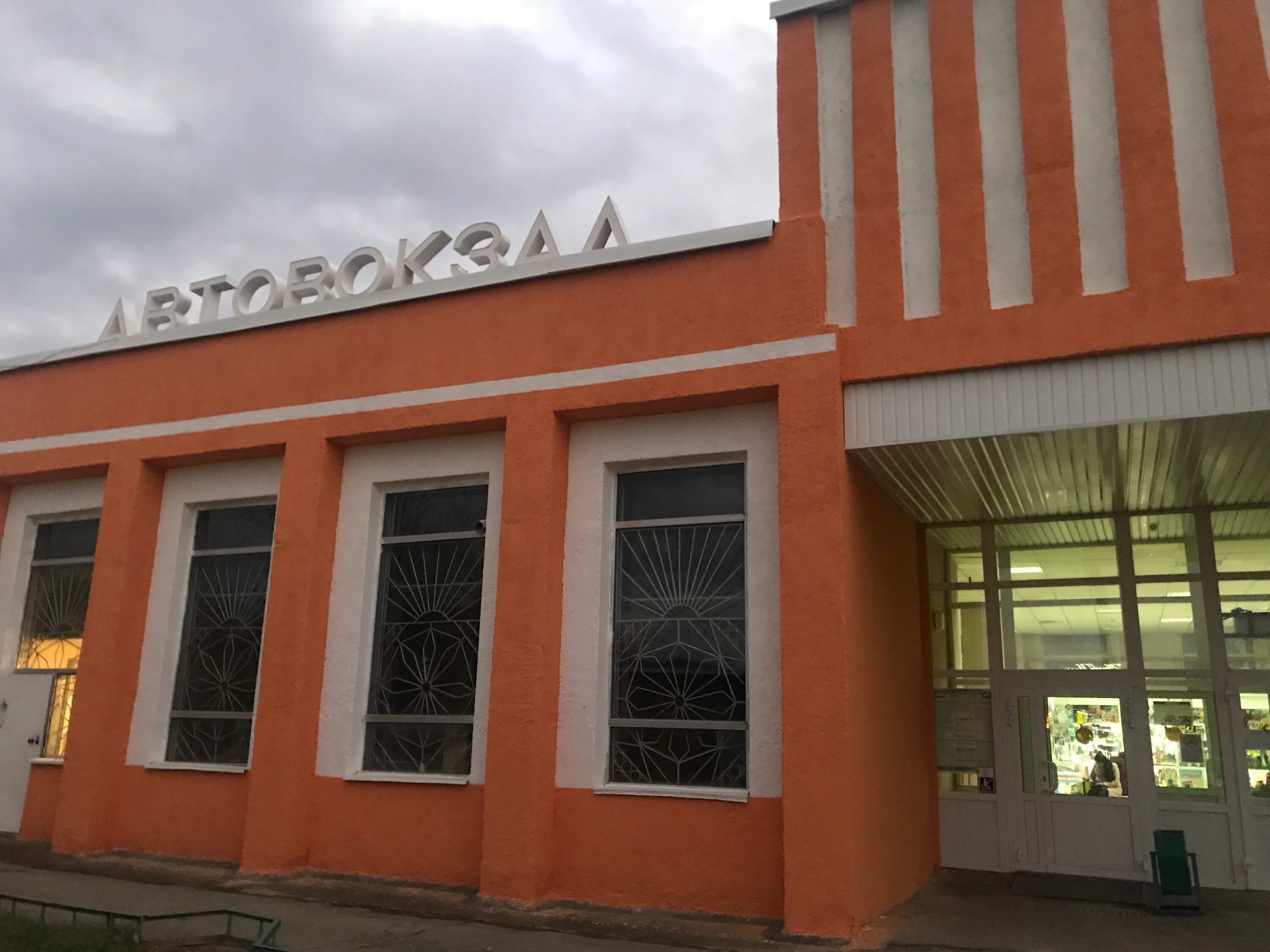 Станция Сибай Сибай Фото № 126976 Твой Транспорт