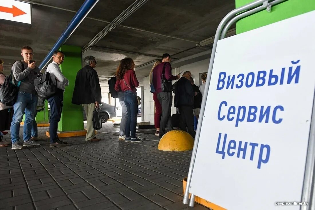 Визовый центр минск адрес. Визовый центр литвы. визовый центр литвы в минске. польский визовый центр в москве. польский визовый центр харьков.