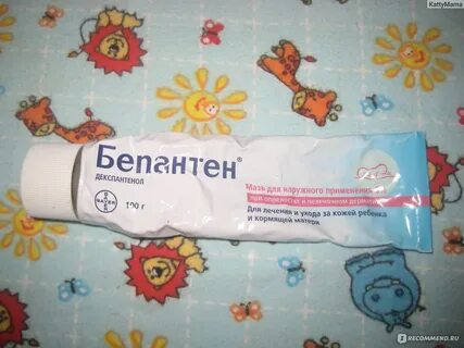 Можно ли новорожденному мазать