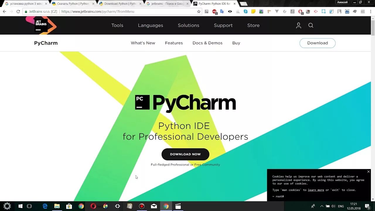 Pychar. Пэйчарм. Пайчарм Python. Как установить Пайтон и пайчарм. Фото интерфейса в пэйчарм.