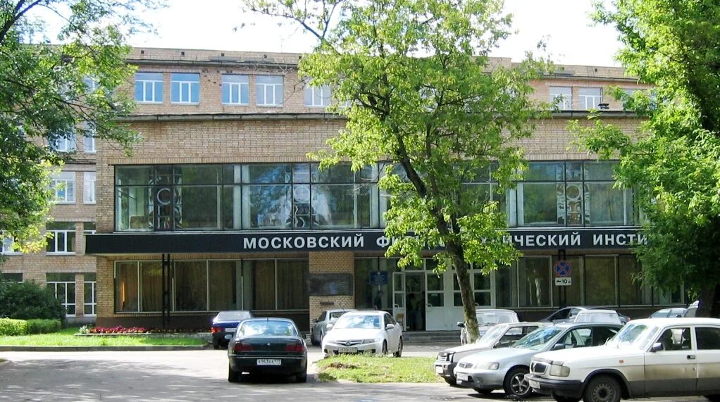 Остоженка 25. Отель старый город москва. Сдэк снежная улица. N r москва. Кантемировская 5к4 нотариус.