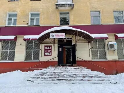 Ленина 188 обнинск
