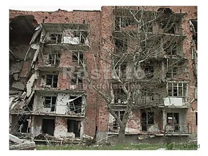 Расстреливать город