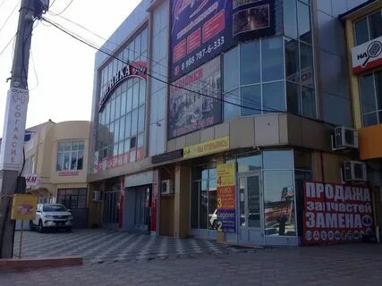 Ватан акушинского махачкала