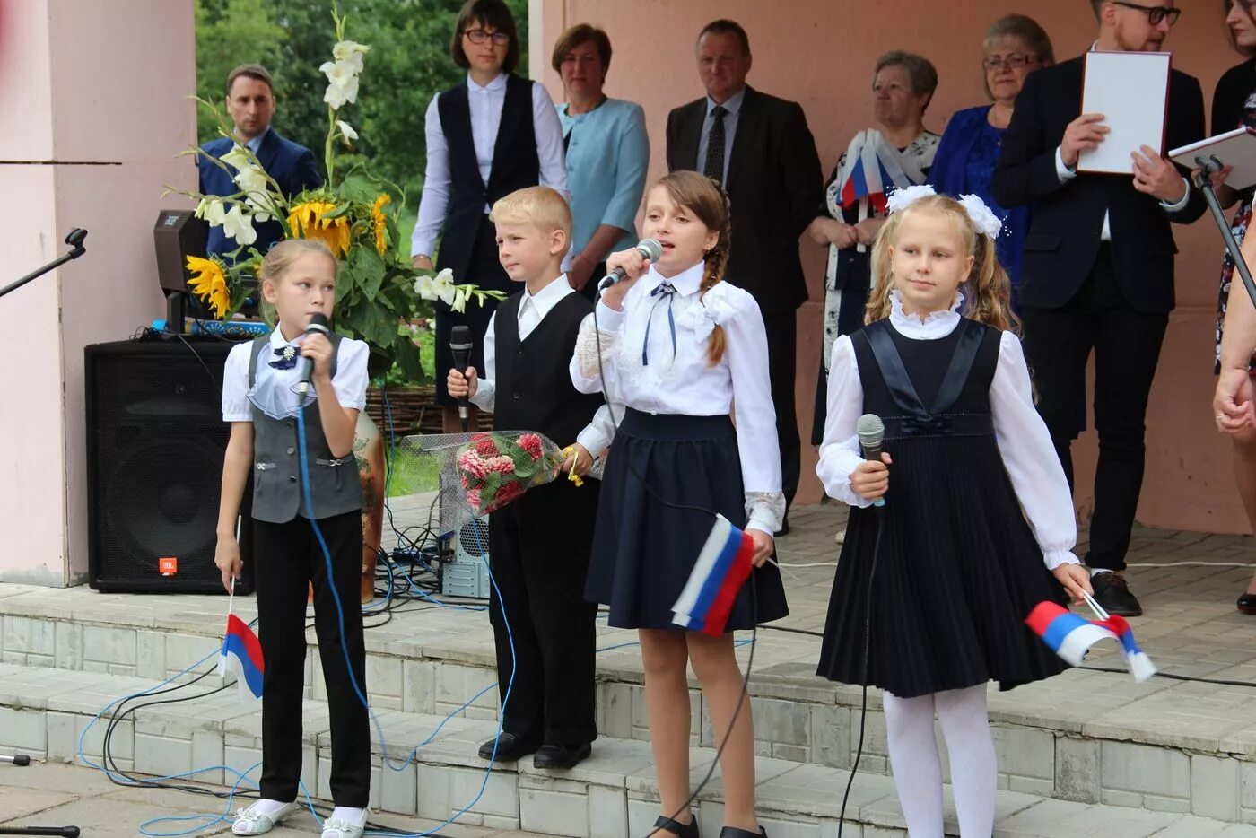 Школа 1 сентября. 1 Сентября 5 класс. Белозерская школа первое сентября. Школа 1 сланцы. Электронная школа сланцы