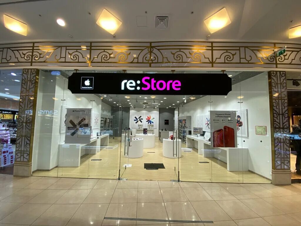 Магазин re в спб. Re Store. Re Store логотип. Ре стор Санкт-Петербург. Restore Москва.