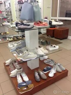 Обувь рыбинск