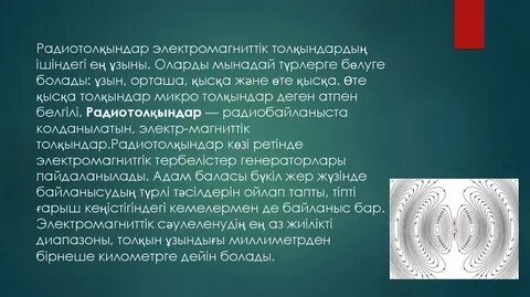 Қызғылт ит стиліндегі порно