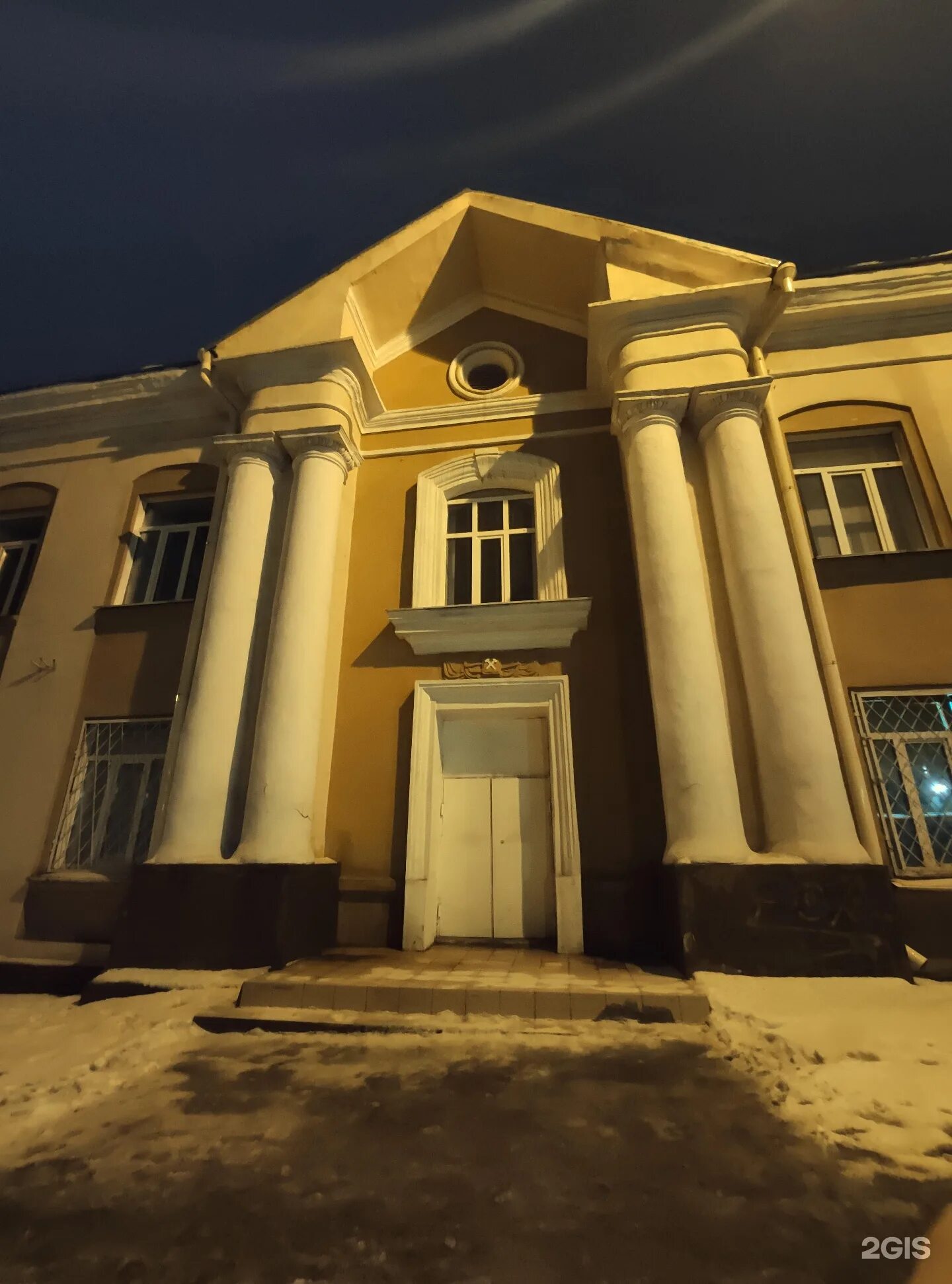 Шахтеров 23