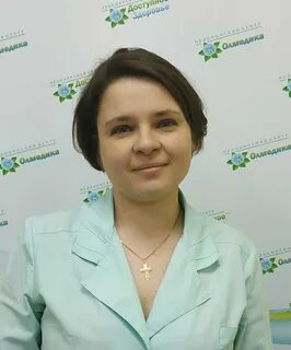 Николаевна гастроэнтеролог