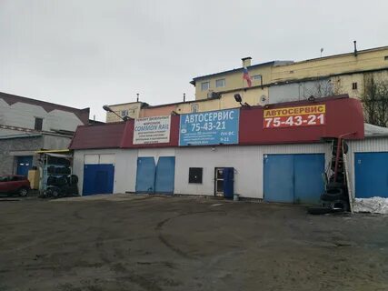 Автосервис маркс