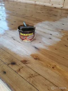 Бальзам иней