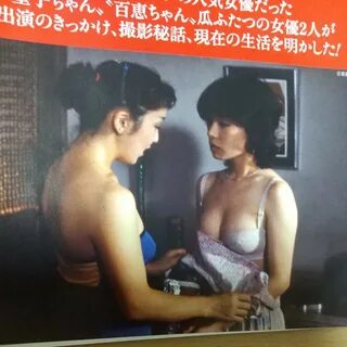 Next page. 常 盤 貴 子. 常 盤 ヘ ア ヌ-ド. 常 盤 常 盤 貴 ...