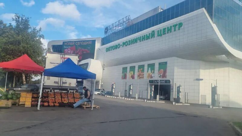 Бухта мкад 32. Бухта оптовый рынок дмитровское шоссе. Бухта на варшавке. Бухта юг фото тц. Бухта мкад 32.