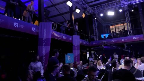 Гранд финал большая сцена 2023