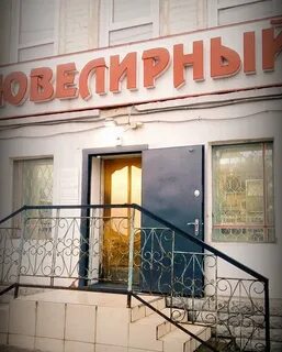 Аптека камышин пролетарская