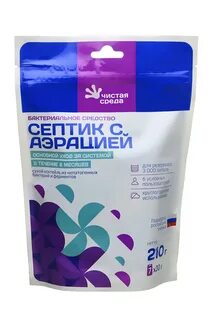 Средство сред