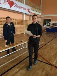 Ваня лугов