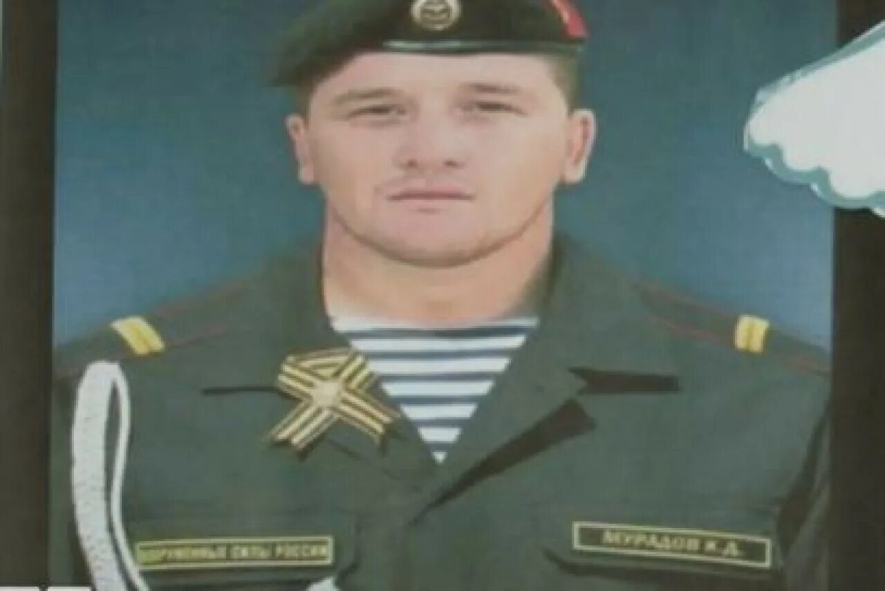 Неполный (5) список погибших дагестанцев на Голос Дагестана