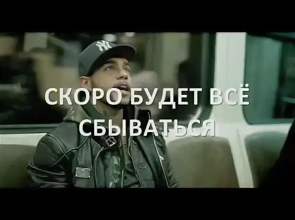 Песня есть миллионы