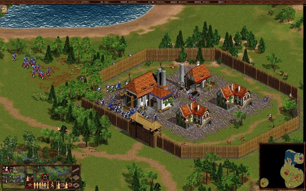 Казаки игра 2002. 35. Казаки снова война 2. Казаки игра 2002. Казаки снова война игра дальнобойный корабль.