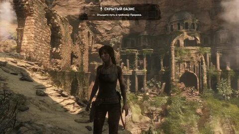 Гробницы rise of tomb