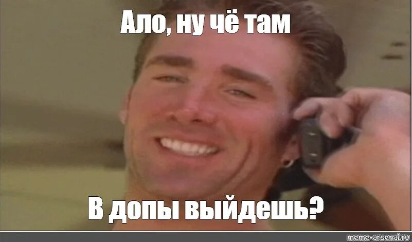 Шо ты маленький привет певец. Шо ты маленький привет mp3. Ыыыыыыыыыыыыыыыыыыыыыы. Привет малая. Открытка привет сынуля.