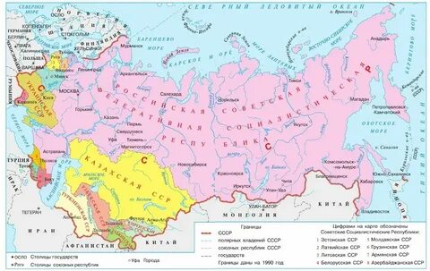 Границы республик закроют