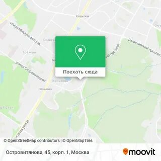 Островитянова 53 пенсионный фонд