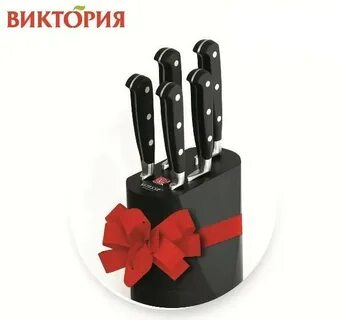 Провожу набор