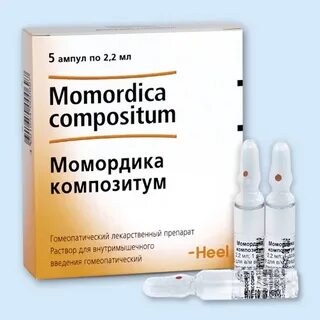 Гепар композитум раствор для инъекций