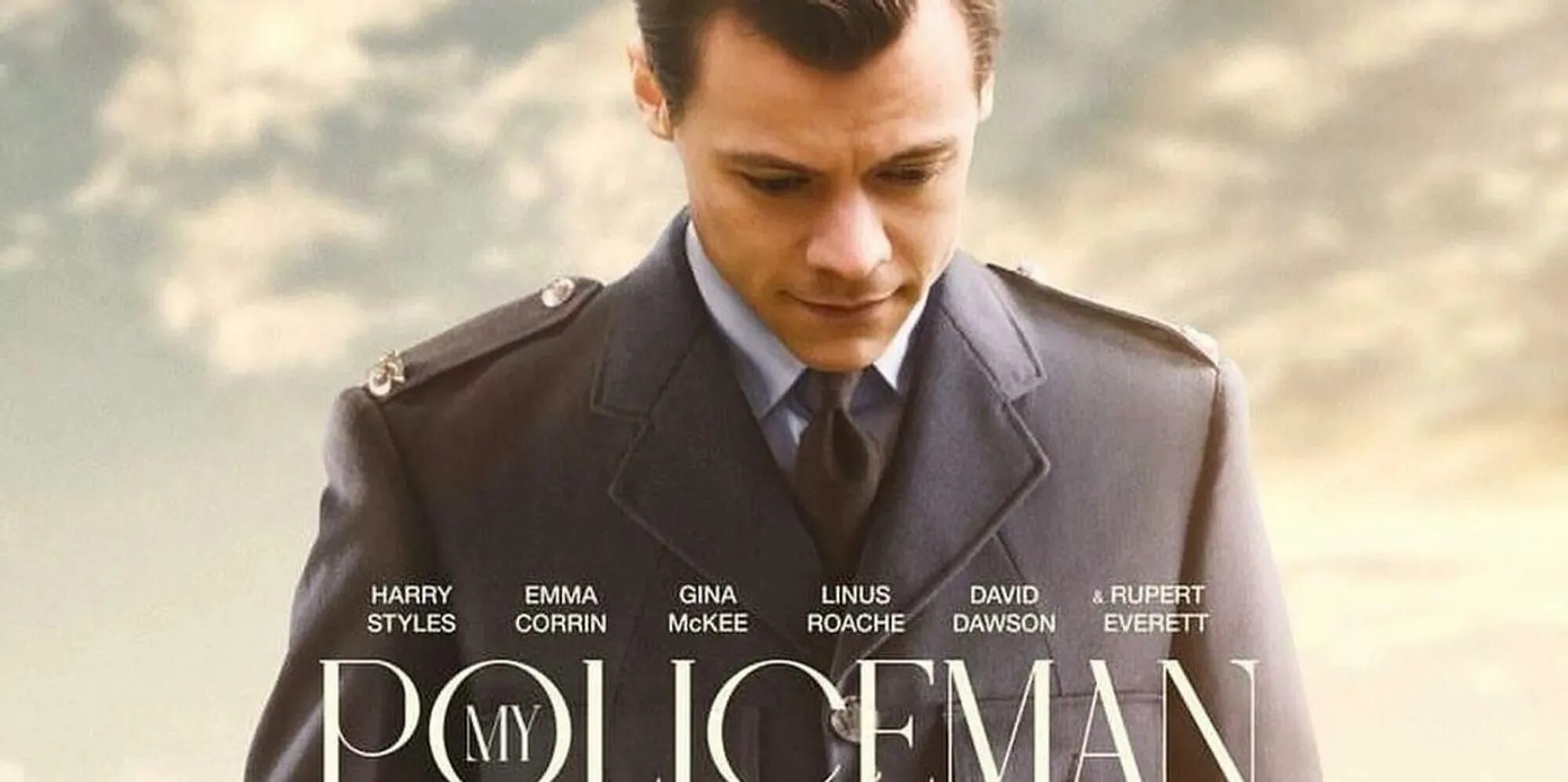 Harry Styles my policeman. Harry Styles my policeman 2022. Мой полицейский книга