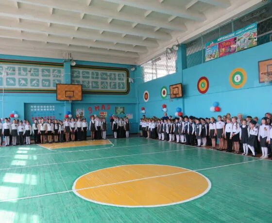 школа 36 каникулы