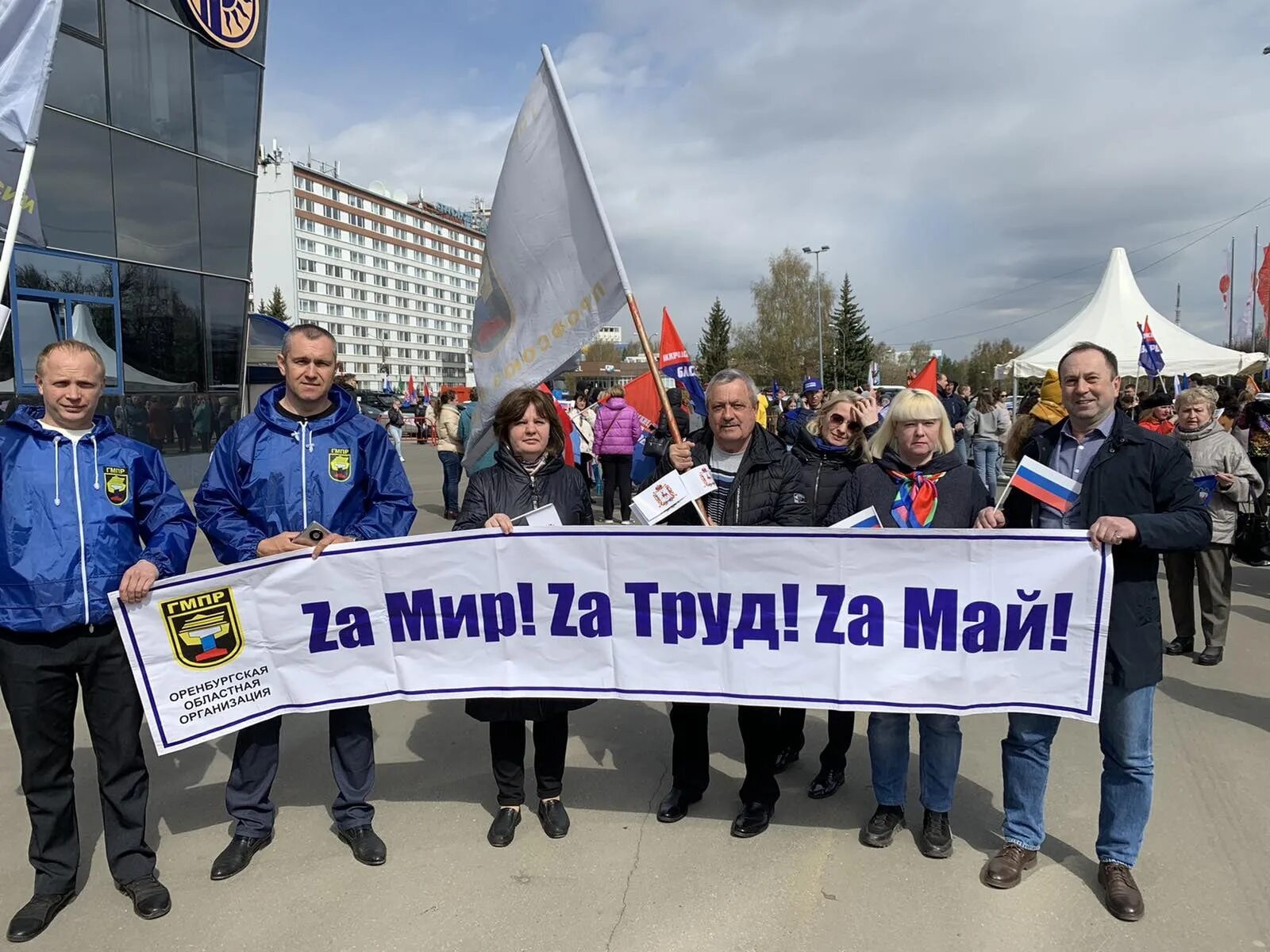 Спортивные митинги. Полиция и молодежь. Митинги про спорт. Украшение колонны к празднику за честь школы. Автопробег нижний новгород.