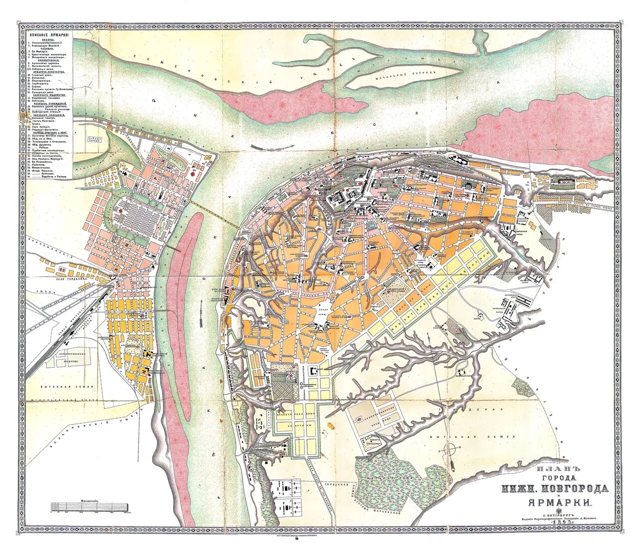 Карта г горького. План Нижнего Новгорода 19 век. Карта Нижнего Новгорода 19 века. Карта Нижнего Новгорода 1900 года. Нижний Новгород план города 1917 года.