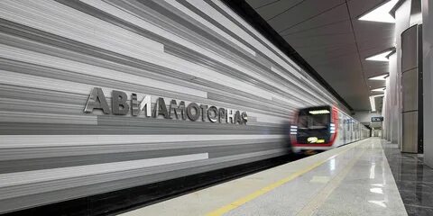 М 2020