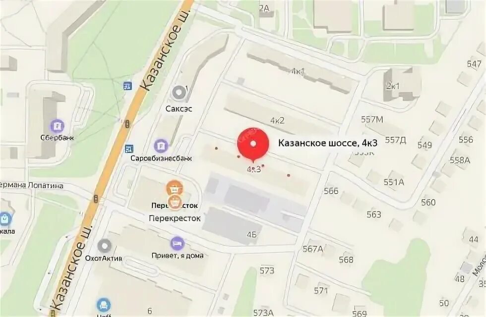 Фото: Мастерская Светланы Зоновой, курсы и мастер-классы, ул. Сибирский Тракт, 2