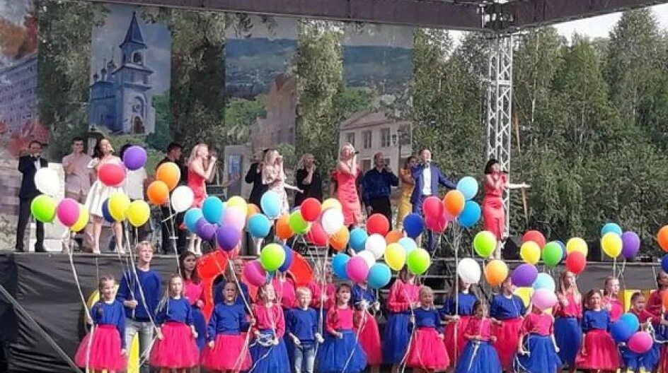 Аша день металлурга 2022. Видео новогодних праздников в аше. Миньяр дворец культуры. День аши. День аши.