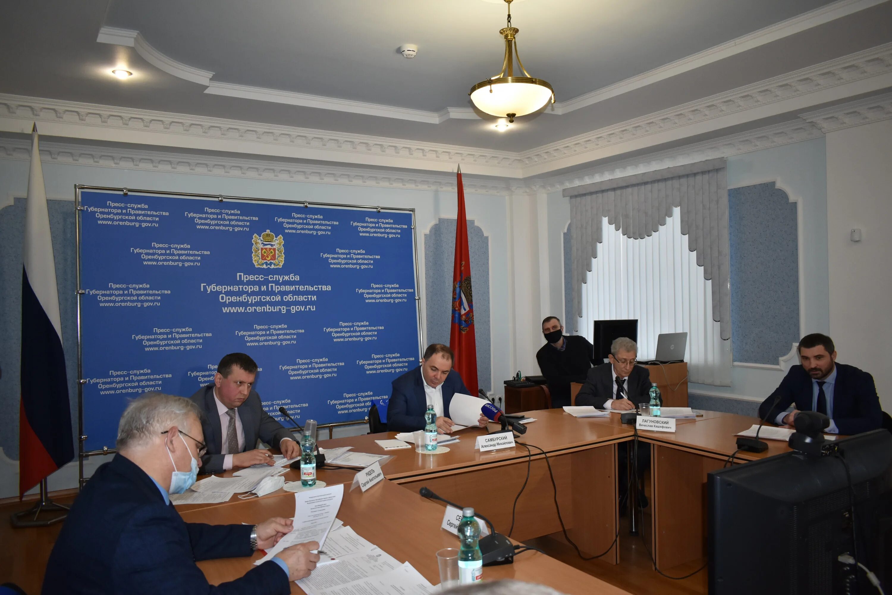 нижнем волжское бву самара. нижне волжское бву. заседание бассейнового совета нижневолжского. руководитель бву. нижне волжское бву.