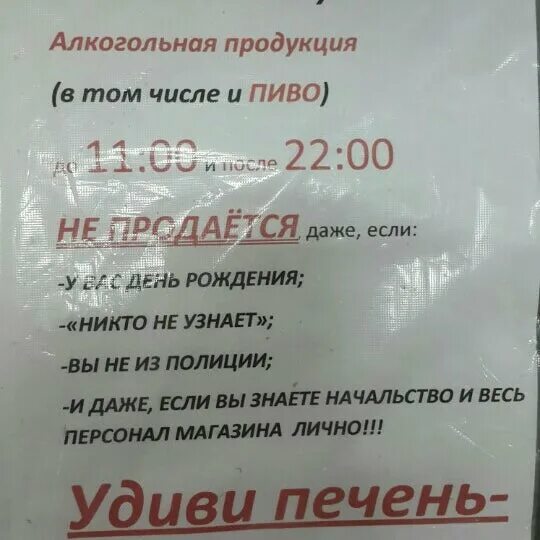 Приставы мичуринск график работы. Фссп тамбов. Муженинкова екатерина александровна. Судебный пристав ермилова мичуринск. Приставы мичуринск график работы.